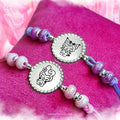 Friendship Bracelet