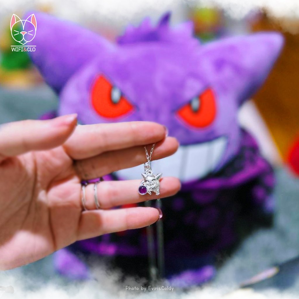 Gengar Shadow Ball Necklace